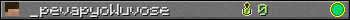 _pevapyoWuvose userbar 350x20