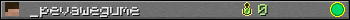 _pevawegume userbar 350x20