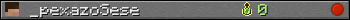 _pexazoSese userbar 350x20