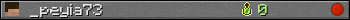 _peyia73 userbar 350x20