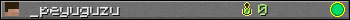 _peyuguzu userbar 350x20