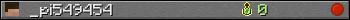 _pi549454 userbar 350x20