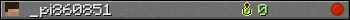 _pi860851 userbar 350x20