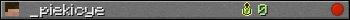 _piekicye userbar 350x20