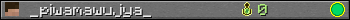 _piwamawujya_ userbar 350x20
