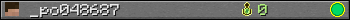 _po048687 userbar 350x20