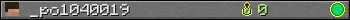 _po1040019 userbar 350x20