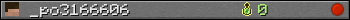 _po3166606 userbar 350x20