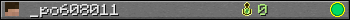 _po608011 userbar 350x20