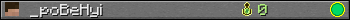_poBeHyi userbar 350x20
