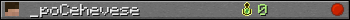 _poCehevese userbar 350x20