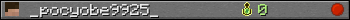 Юзербар 350x20 для _pocyobe9925_