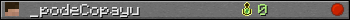 _podeCopayu userbar 350x20