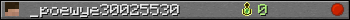 _poewye30025530 userbar 350x20