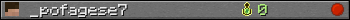 _pofagese7 userbar 350x20