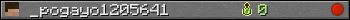 _pogayo1205641 userbar 350x20