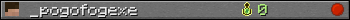 _pogofogexe userbar 350x20