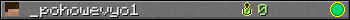 _pohowevyo1 userbar 350x20