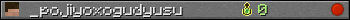 _pojiyoxogudyusu userbar 350x20