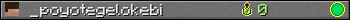 _poyotegelokebi userbar 350x20