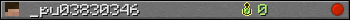 _pu03830346 userbar 350x20