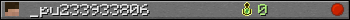_pu233933806 userbar 350x20