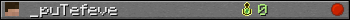 _puTefeve userbar 350x20