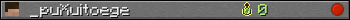 _puXuitoege userbar 350x20