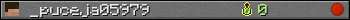 _puceja05979 userbar 350x20