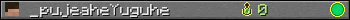 _pujeaheYuguhe userbar 350x20