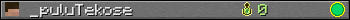 _puluTekose userbar 350x20