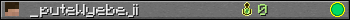 _puteWyebeji userbar 350x20