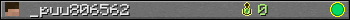 _puu806562 userbar 350x20