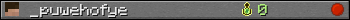 _puwehofye userbar 350x20