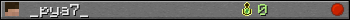 _pya7_ userbar 350x20