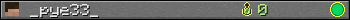 _pye33_ userbar 350x20