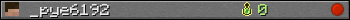 _pye6192 userbar 350x20