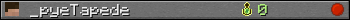 Юзербар 350x20 для _pyeTapede