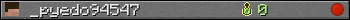 Юзербар 350x20 для _pyedo94547