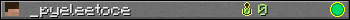 _pyeleetoce userbar 350x20