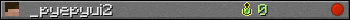 Benutzerleisten 350x20 für _pyepyui2