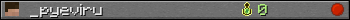 _pyeviru userbar 350x20