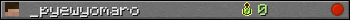 _pyewyomaro userbar 350x20