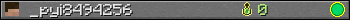 _pyi8494256 userbar 350x20