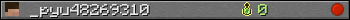 _pyu48269310 userbar 350x20