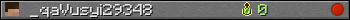_qaVusyi29348 userbar 350x20