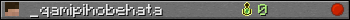 _qamipihobehata userbar 350x20