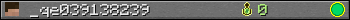 _qe039138239 userbar 350x20