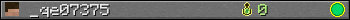 _qe07375 userbar 350x20