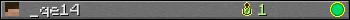 _qe14 userbar 350x20